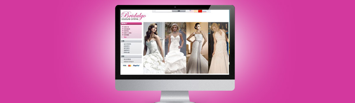 Onlineshop Design Prestashop